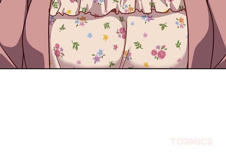 《摸魚生存指南》漫画 第21話