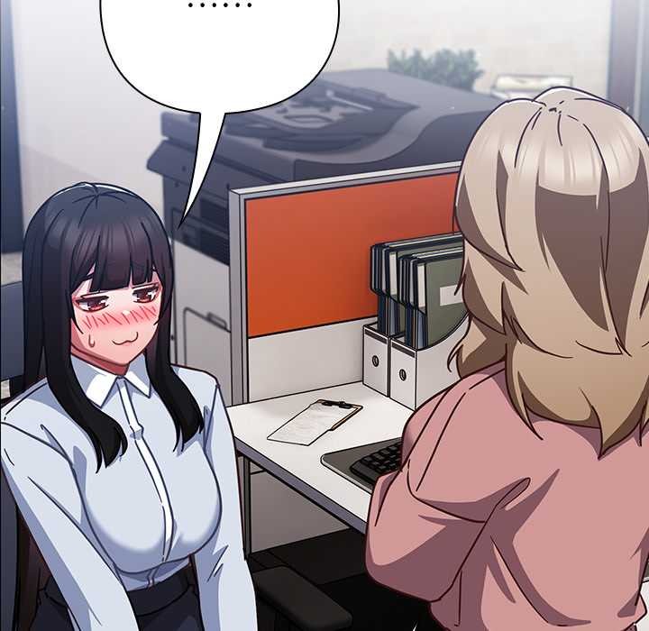 《摸魚生存指南》漫画 第21話