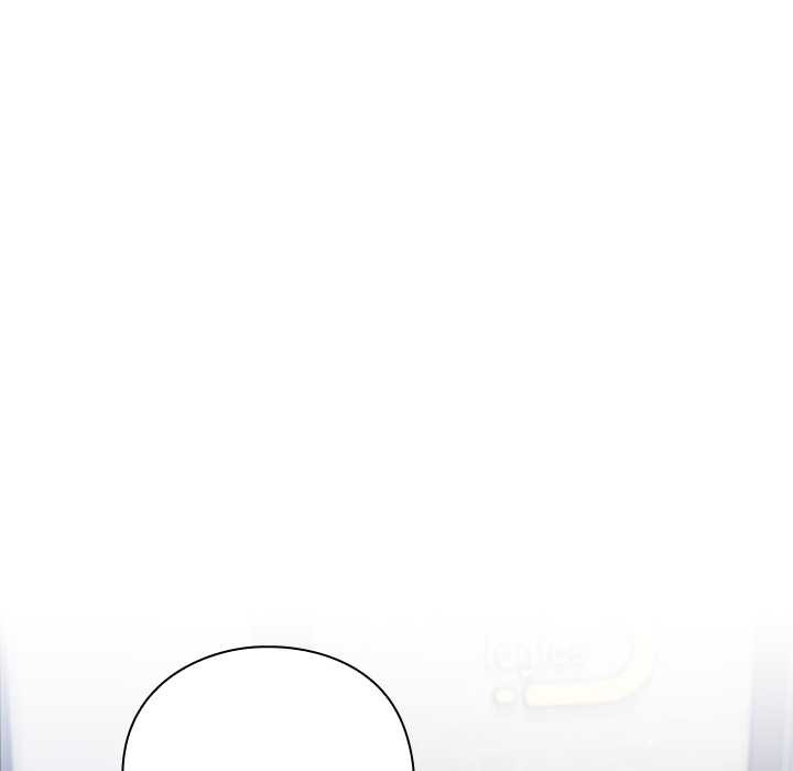 《摸魚生存指南》漫画 第21話