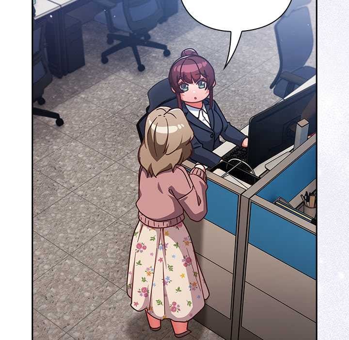 《摸魚生存指南》漫画 第21話