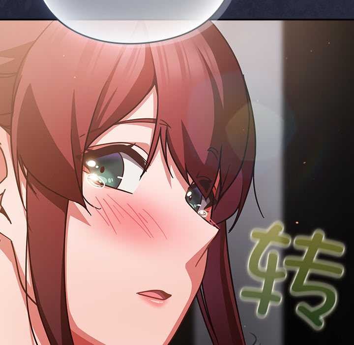 《摸魚生存指南》漫画 第21話