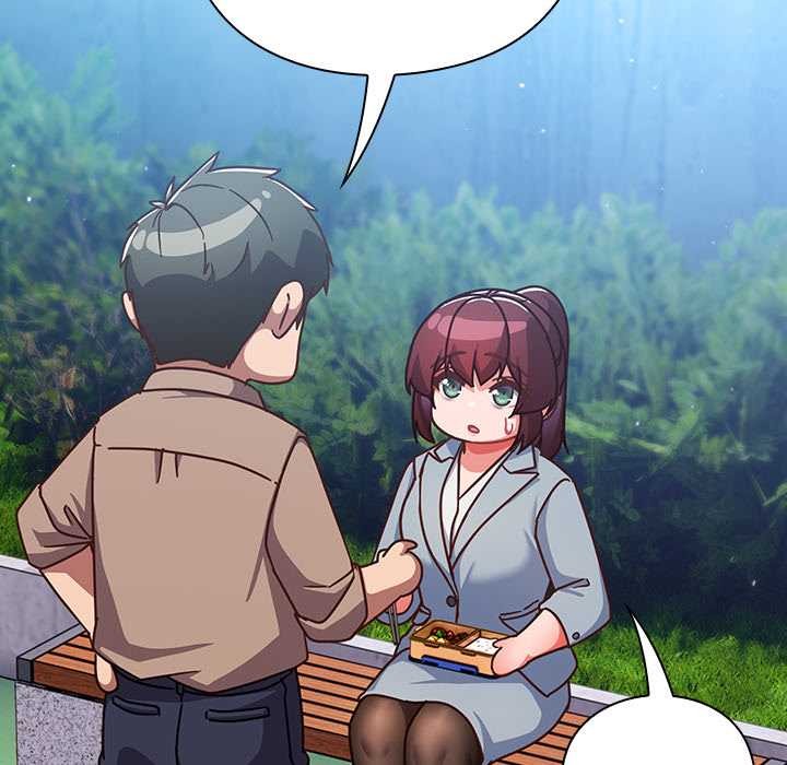 《摸魚生存指南》漫画 第22話