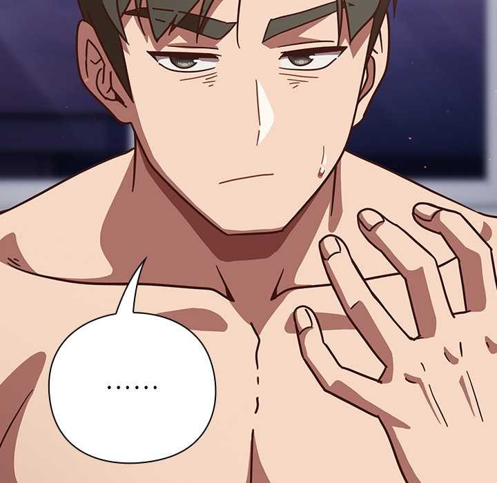 《摸魚生存指南》漫画 第22話