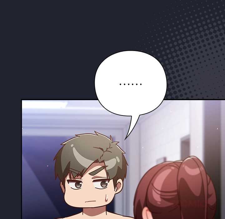 《摸魚生存指南》漫画 第22話