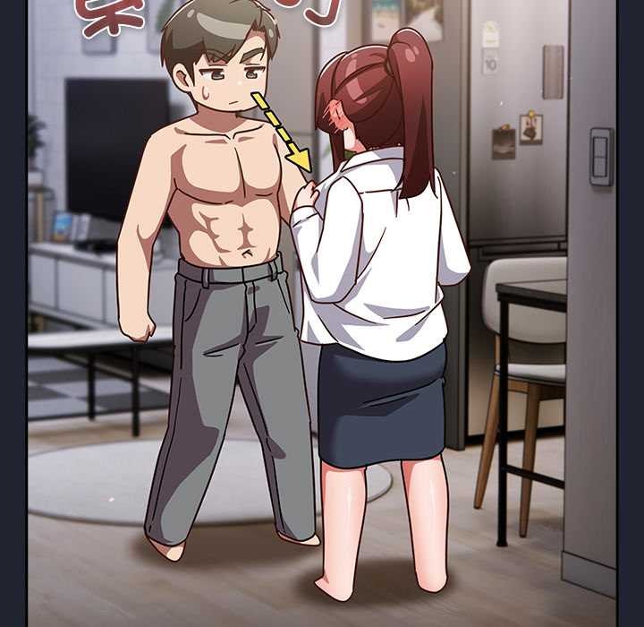 《摸魚生存指南》漫画 第22話