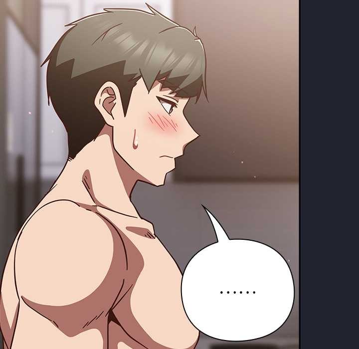 《摸魚生存指南》漫画 第22話