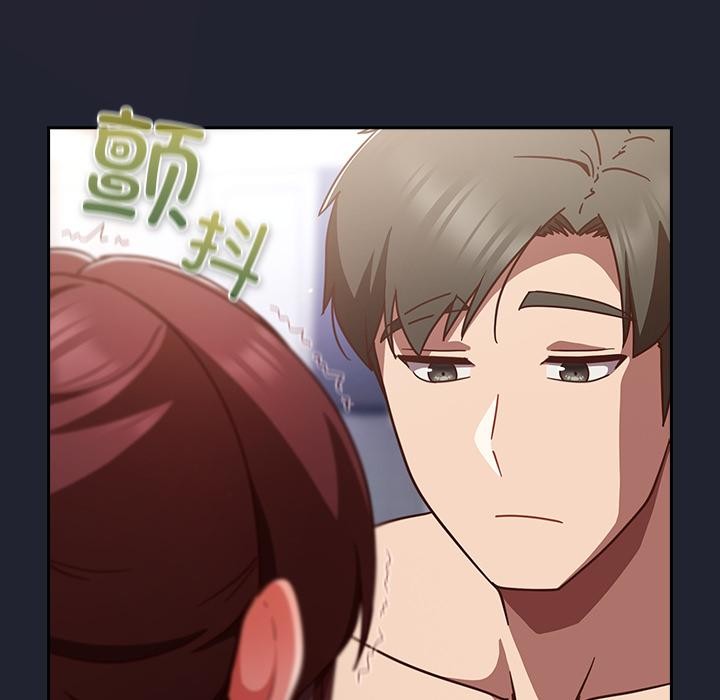 《摸魚生存指南》漫画 第23話