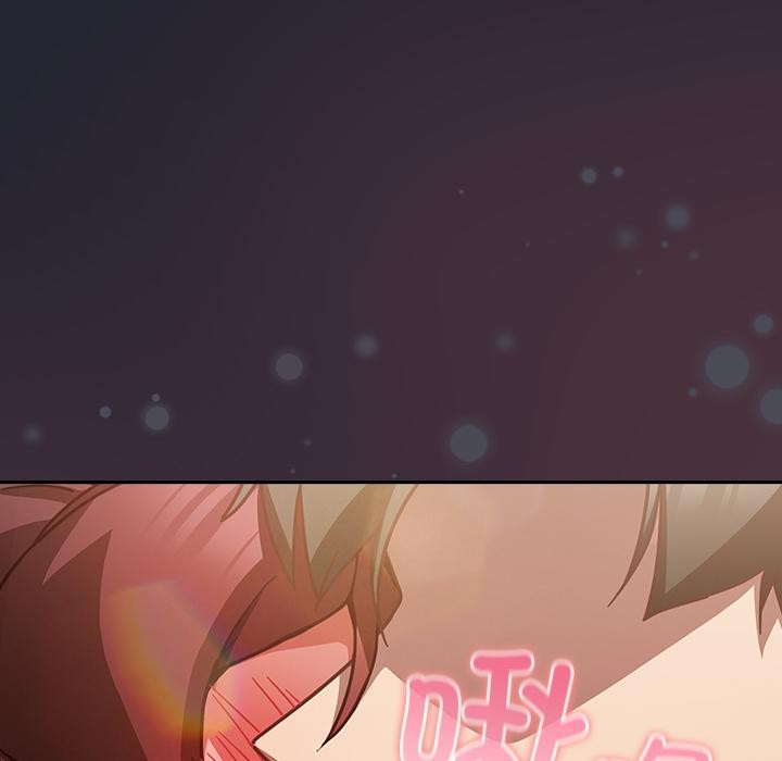 《摸魚生存指南》漫画 第23話