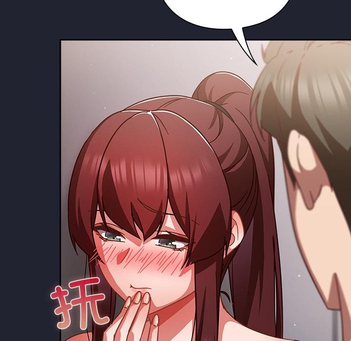 《摸魚生存指南》漫画 第23話