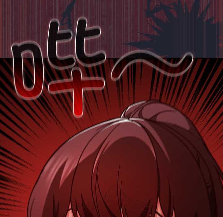 《摸魚生存指南》漫画 第24話