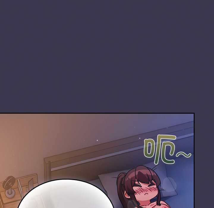 《摸魚生存指南》漫画 第24話