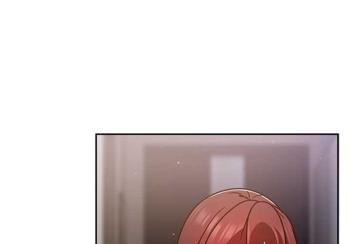 《摸魚生存指南》漫画 第26話