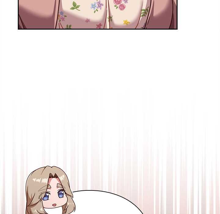 《摸魚生存指南》漫画 第26話