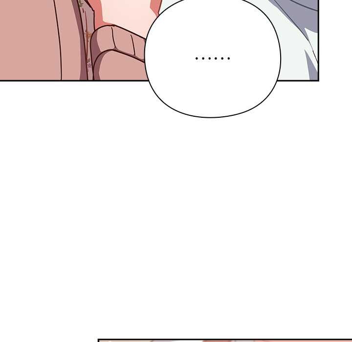 《摸魚生存指南》漫画 第26話