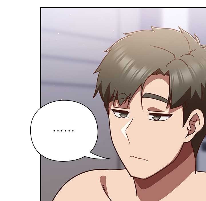 《摸魚生存指南》漫画 第26話