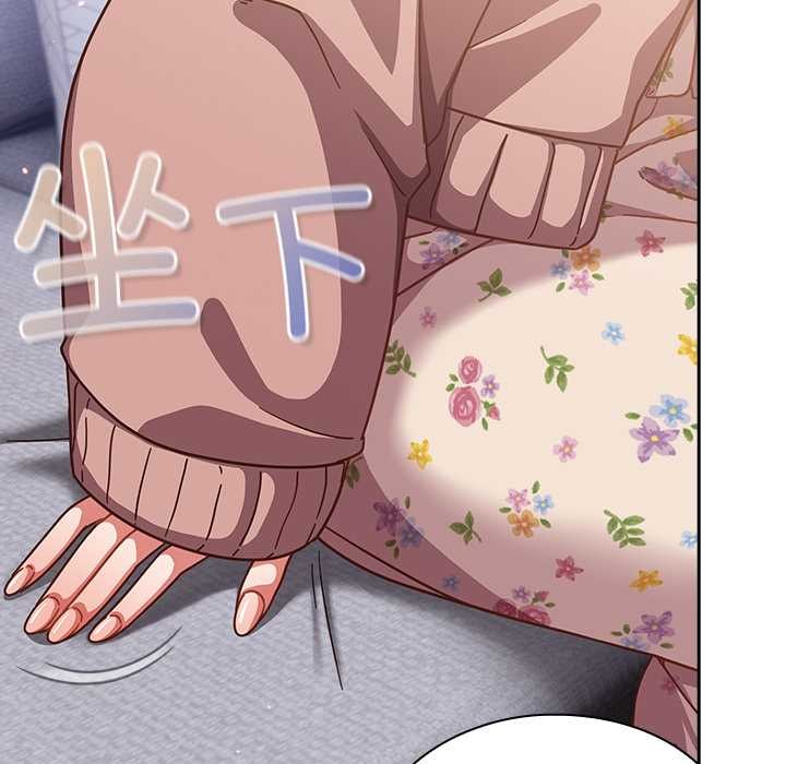 《摸魚生存指南》漫画 第26話