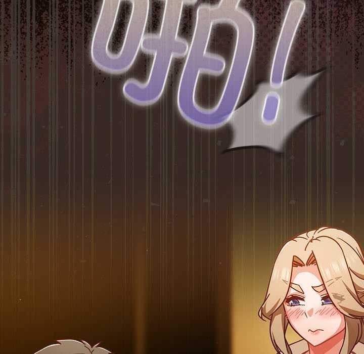 《摸魚生存指南》漫画 第27話