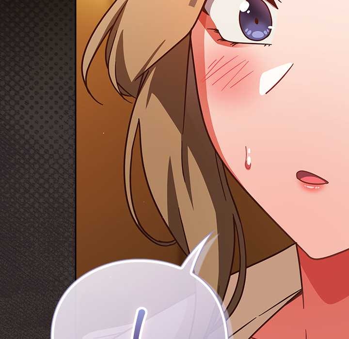 《摸魚生存指南》漫画 第27話