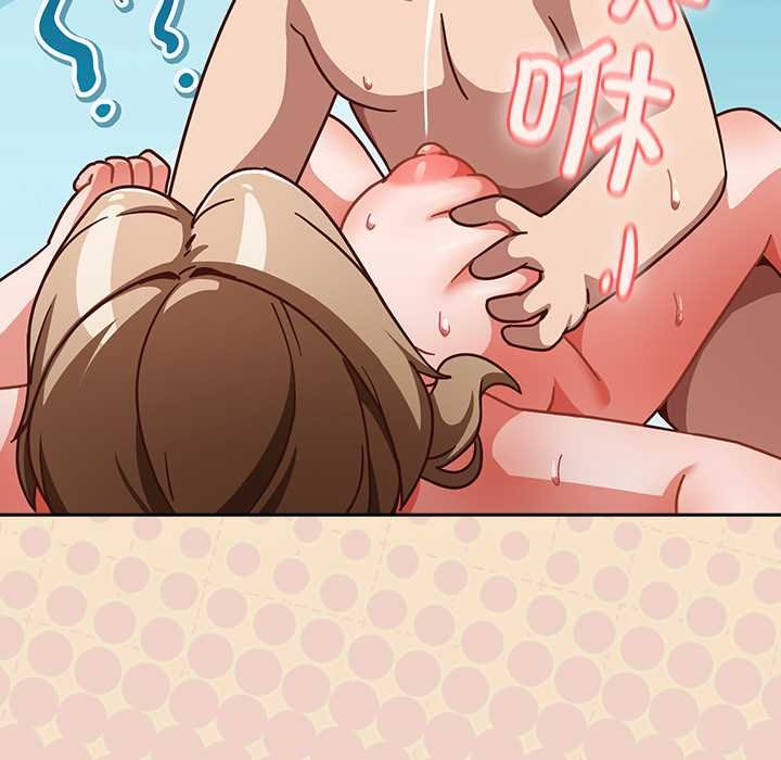 《摸魚生存指南》漫画 第28話