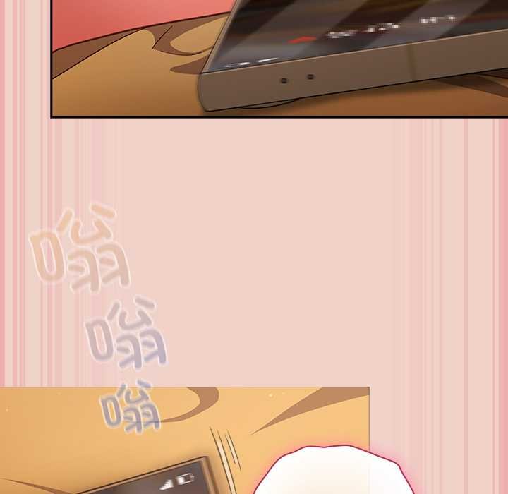 《摸魚生存指南》漫画 第28話