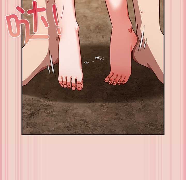 《摸魚生存指南》漫画 第29話