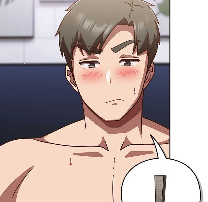 《摸魚生存指南》漫画 第29話