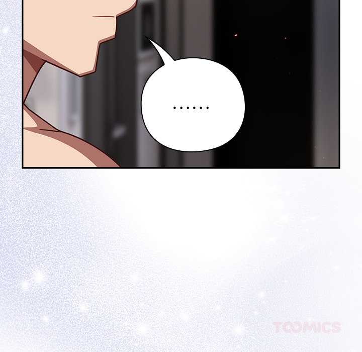 《摸魚生存指南》漫画 第29話