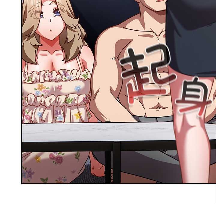 《摸魚生存指南》漫画 第30話