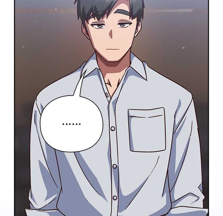 《摸魚生存指南》漫画 第30話