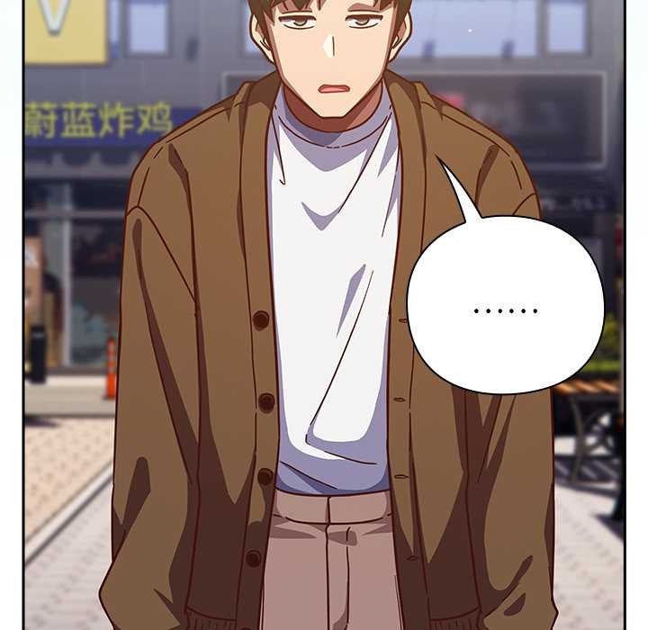 《摸魚生存指南》漫画 第31話