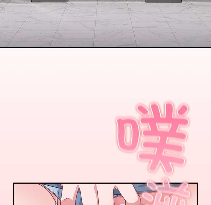 《摸魚生存指南》漫画 第31話