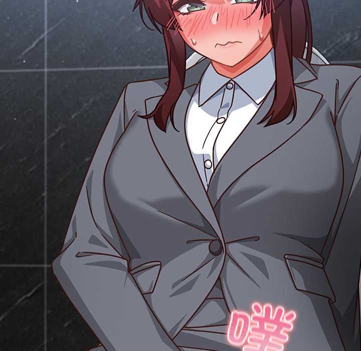 《摸魚生存指南》漫画 第31話