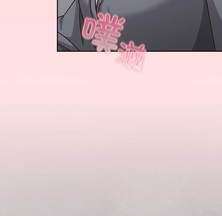 《摸魚生存指南》漫画 第31話