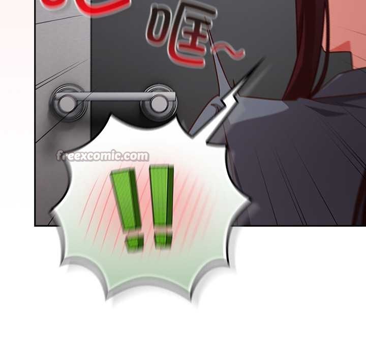 《摸魚生存指南》漫画 第31話