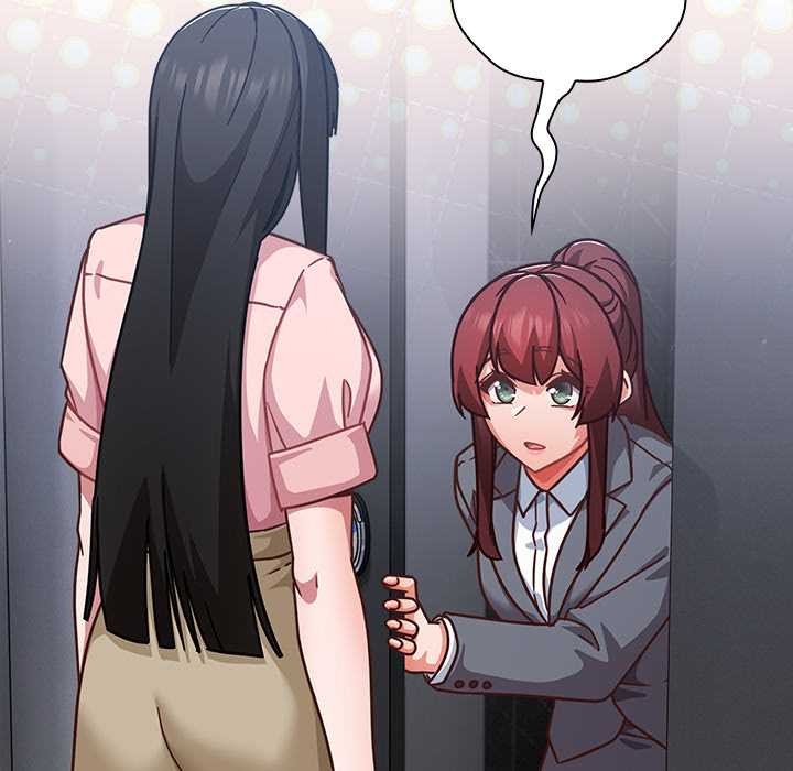 《摸魚生存指南》漫画 第31話