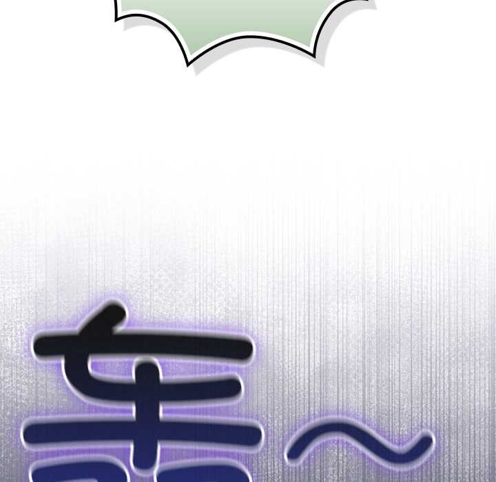 《摸魚生存指南》漫画 第31話