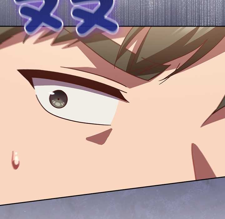 《摸魚生存指南》漫画 第31話