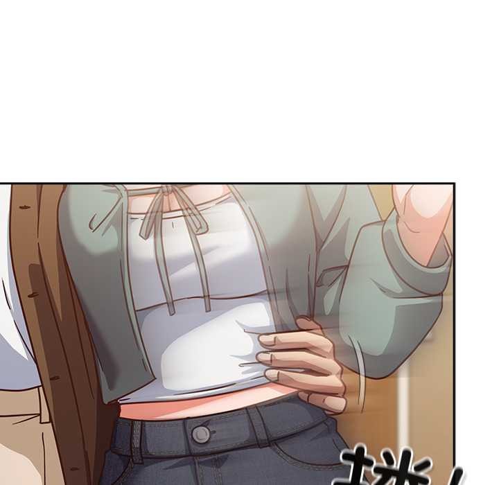 《摸魚生存指南》漫画 第31話