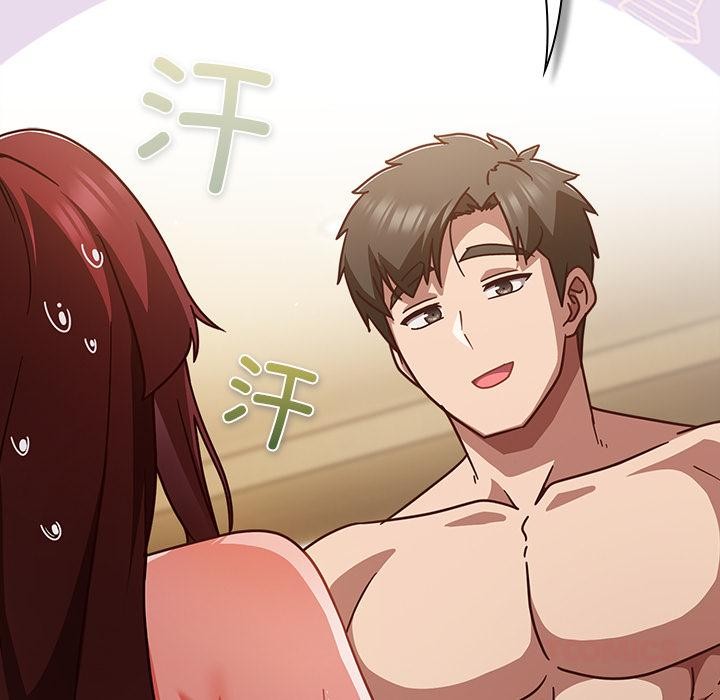 《摸魚生存指南》漫画 第32話