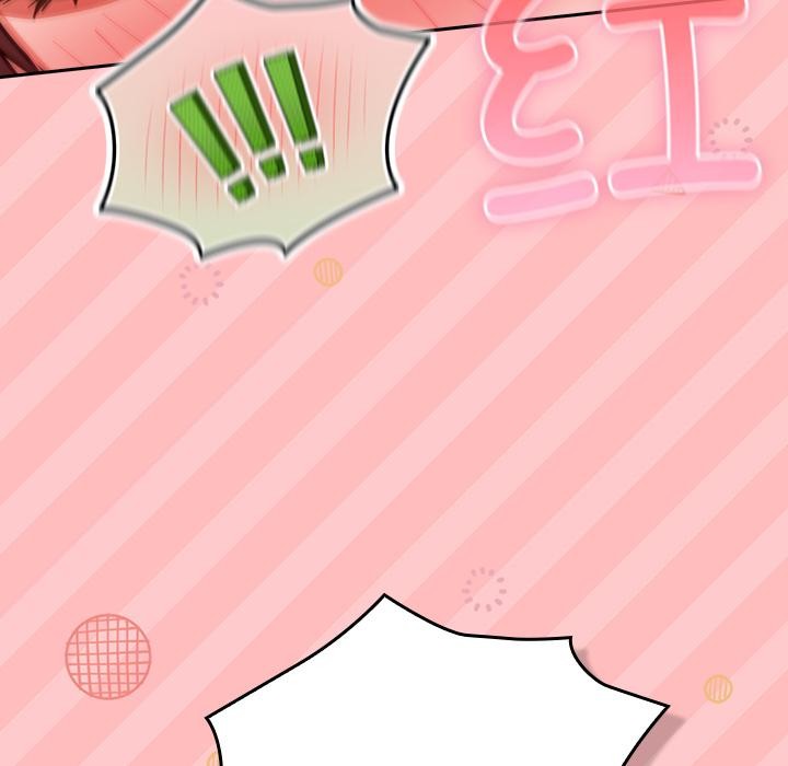 《摸魚生存指南》漫画 第32話