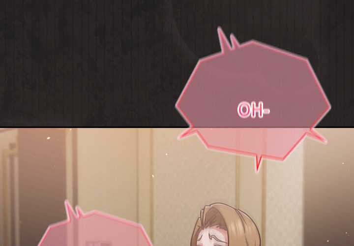 《摸魚生存指南》漫画 第33話