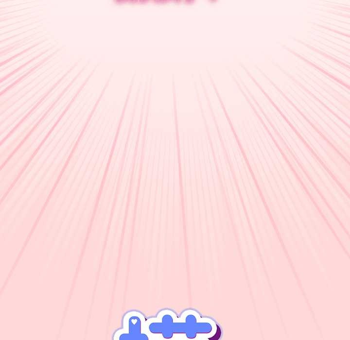 《摸魚生存指南》漫画 第33話