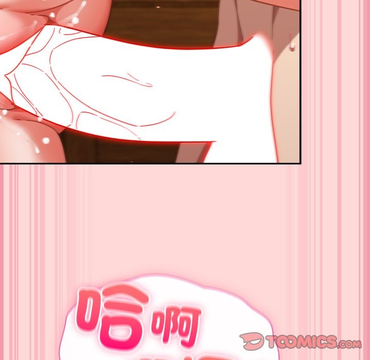 《摸魚生存指南》漫画 第34話