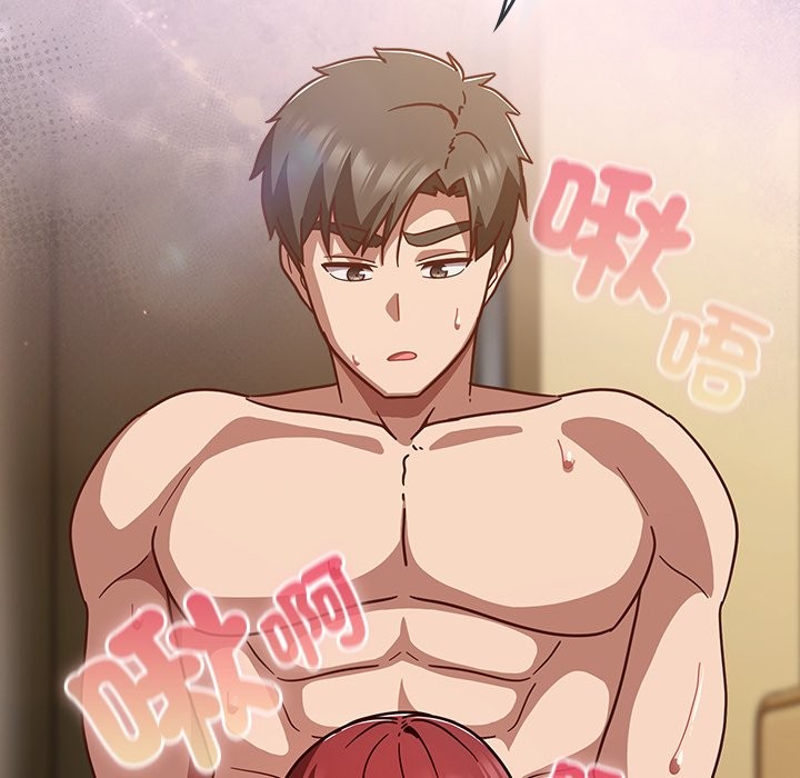 《摸魚生存指南》漫画 第34話