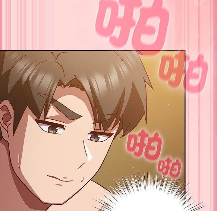 《摸魚生存指南》漫画 第34話