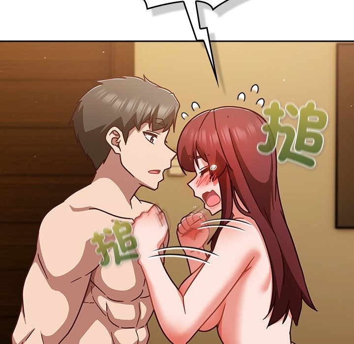 《摸魚生存指南》漫画 第35話