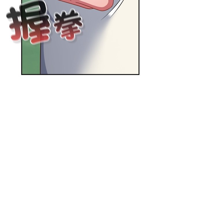 《摸魚生存指南》漫画 第35話