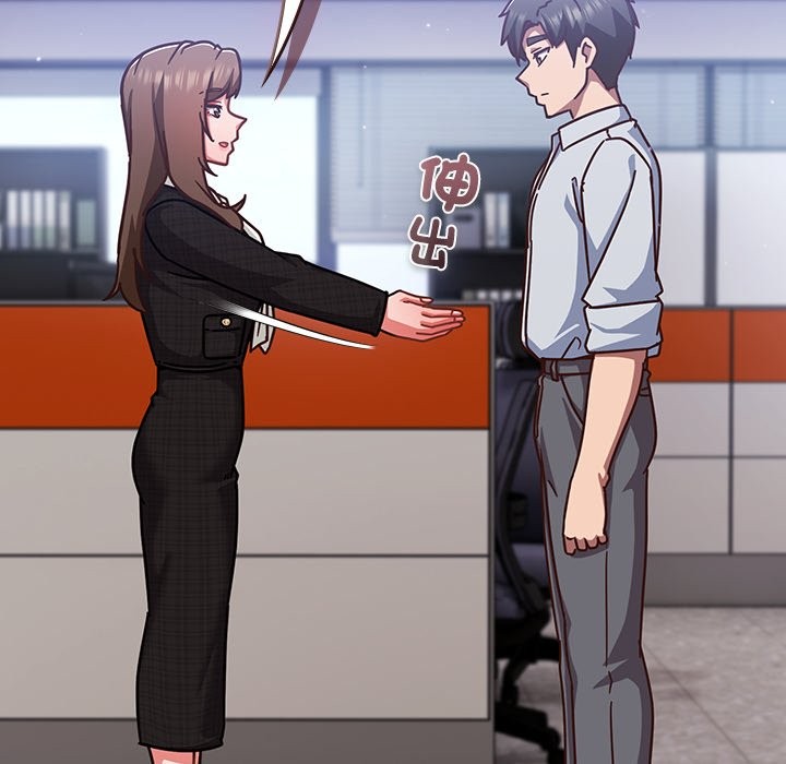 《摸魚生存指南》漫画 第36話