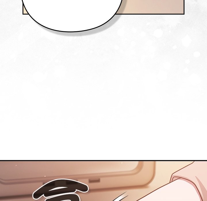 《摸魚生存指南》漫画 第37話