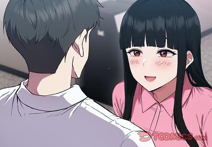 《摸魚生存指南》漫画 第4話